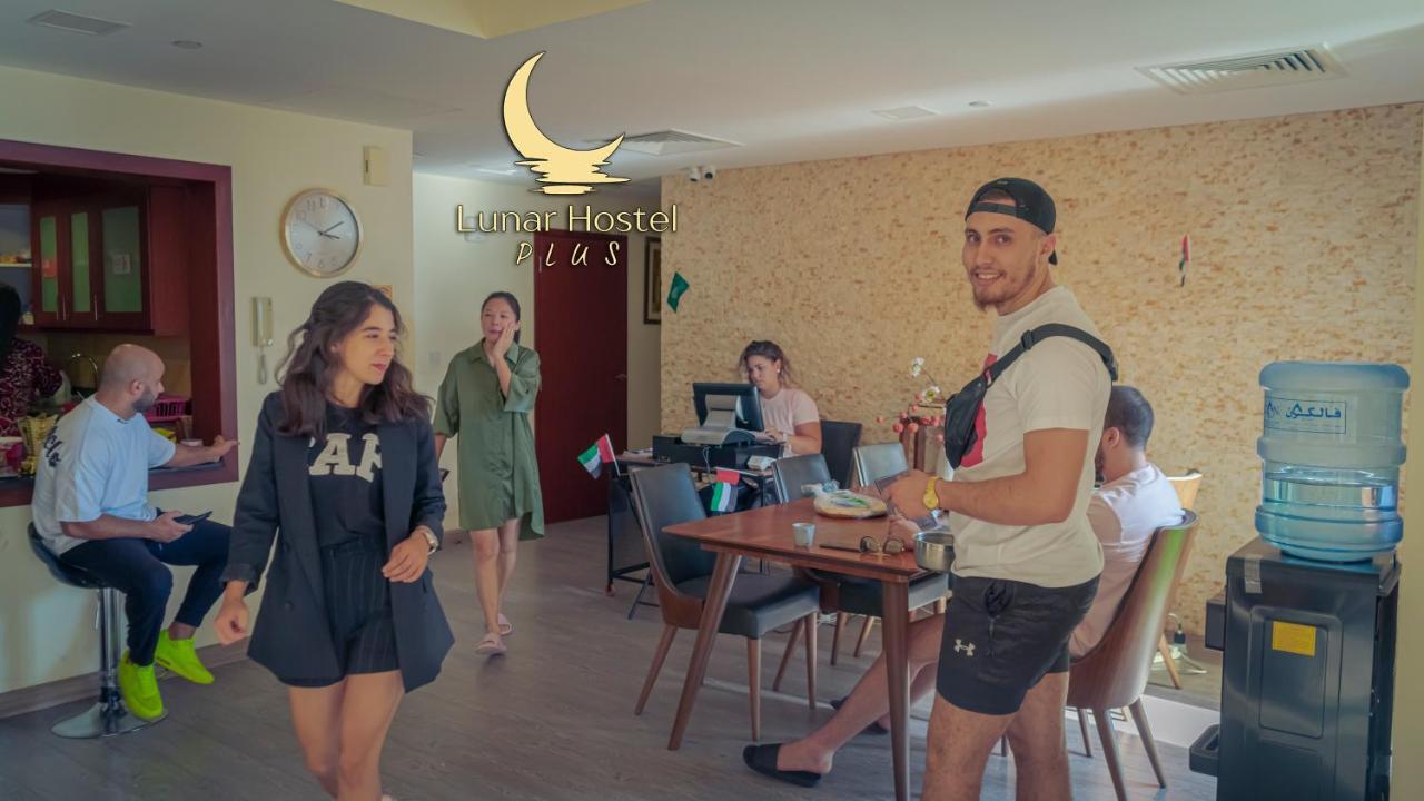 Lunar Hostel Plus 迪拜 外观 照片