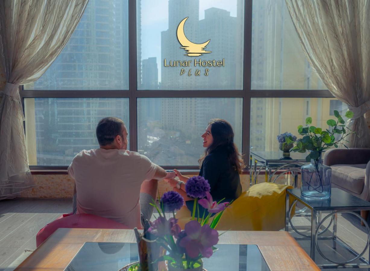Lunar Hostel Plus 迪拜 外观 照片