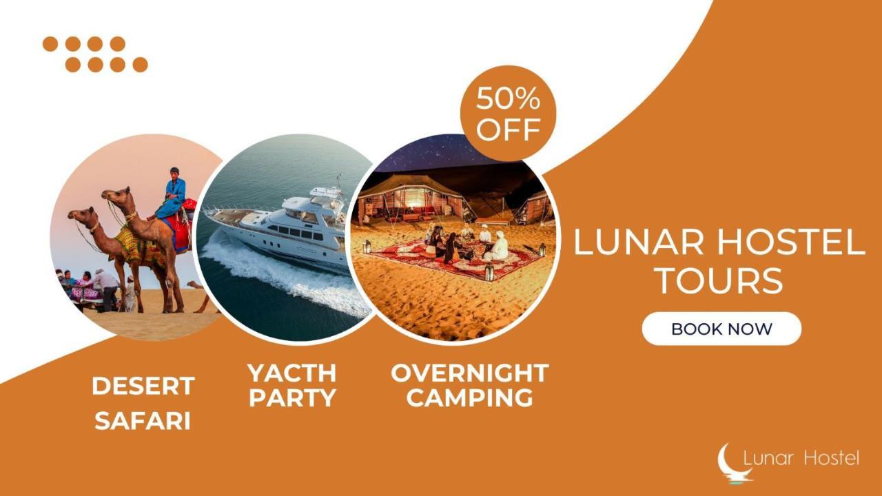 Lunar Hostel Plus 迪拜 外观 照片
